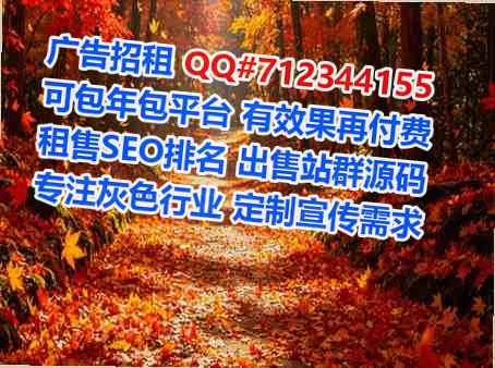 十堰供卵食品工作室